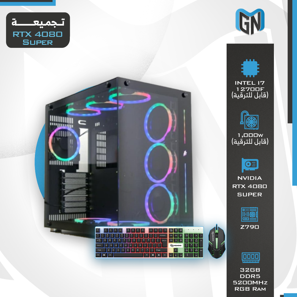 تجميعة بي سي RTX 4080 Super  ( غير قابلة للتقسيط )