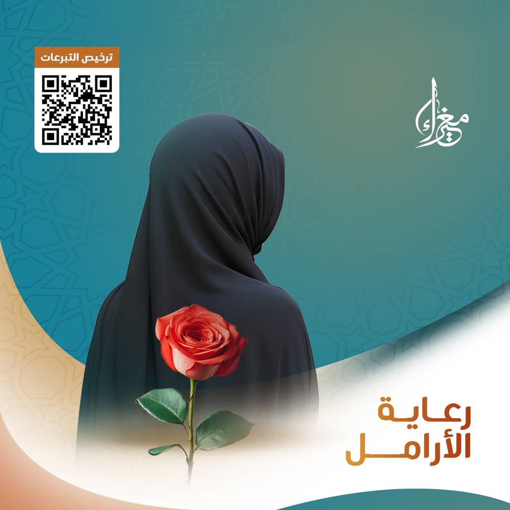 بس أبغى أطمن على بنتي وعيالها قبل أموت..💔