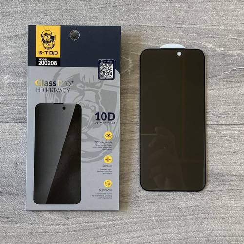 زجاج حماية خصوصية 10D 
