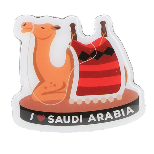 مغناطيس أحب السعودية