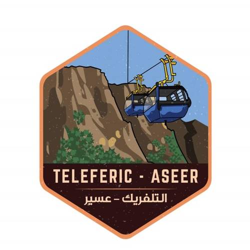 Teleferic - Fridge Magnetic