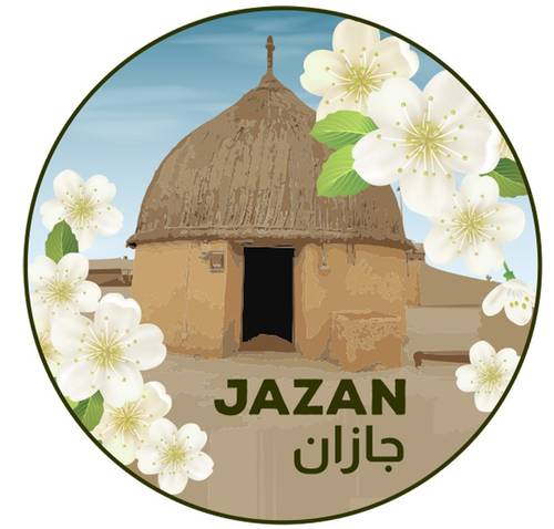 مغناطيس جازان