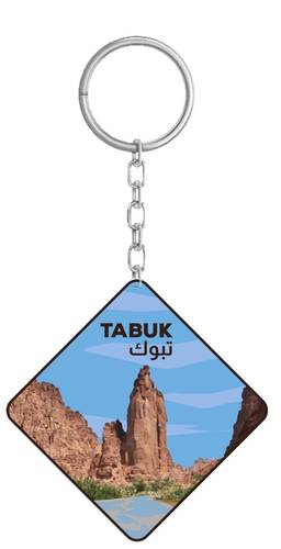 ميدالية تبوك