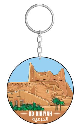 ميدالية الدرعية 