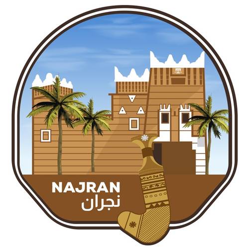مغناطيس نجران