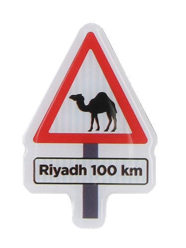 Camel sign Fridge magenets