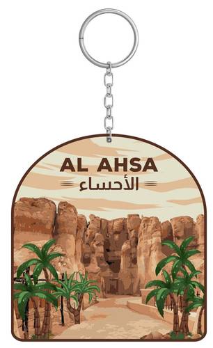 ميدالية الاحساء