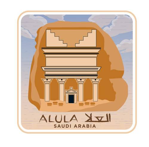 Alula Fridge magnet