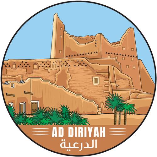 Al Diriyah Fridge magenets