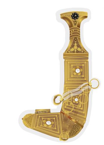 Dagger Fridge magnet