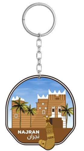 ميدالية نجران