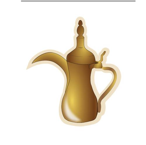 Arabic coffee Fridge magnet