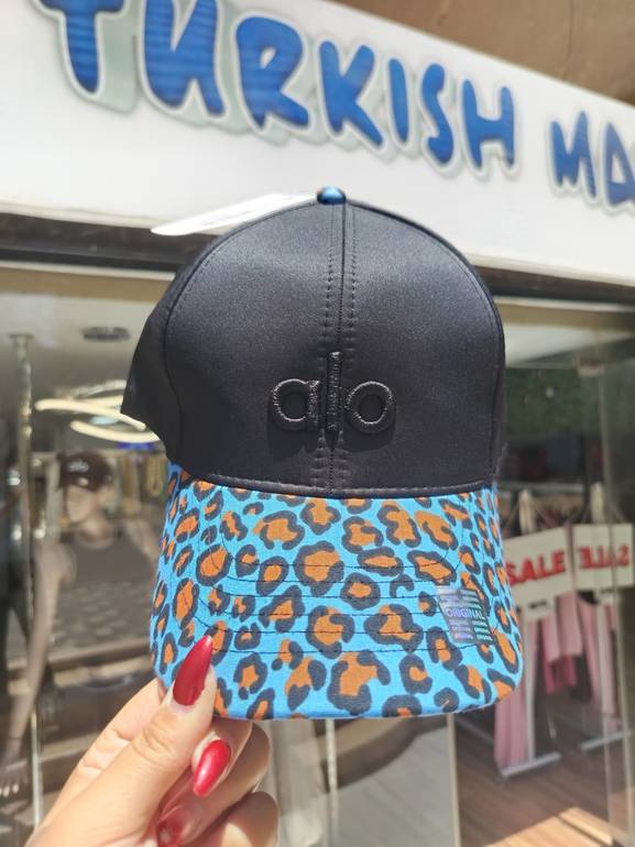 Alo Cap