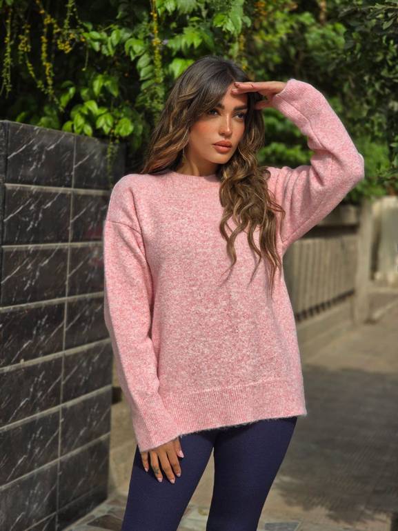 Cloudy Cozy Pullover 