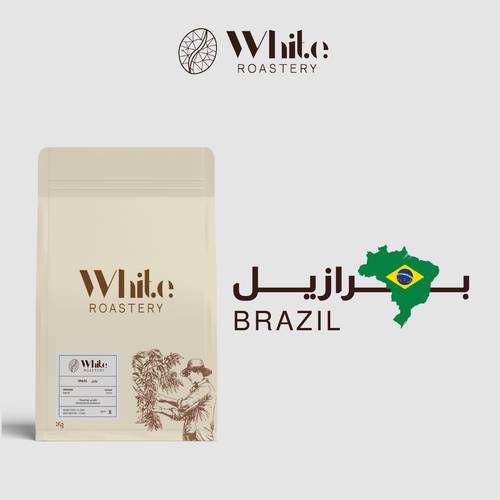 BRAZILIAN (Mogiana) - DARK ROAST