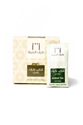 Karak Tea Saffron Sachets 300gm