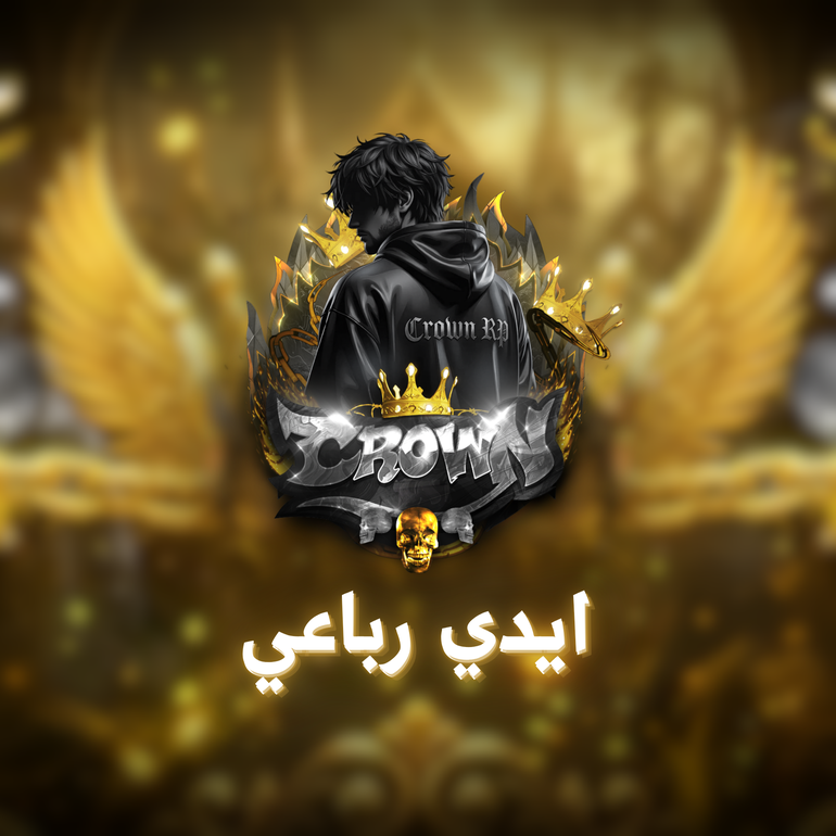 ايدي رباعي غير مكرر من اختيارك مثال ( 6464 ) 