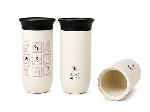 كوب سيراميك 