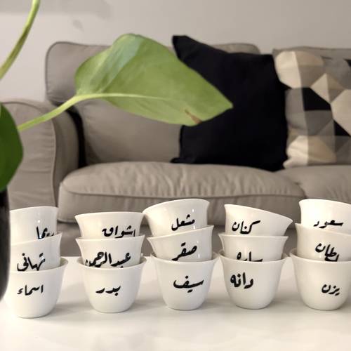 فناجيل - عدد 12 حبه - بطباعة اسماء