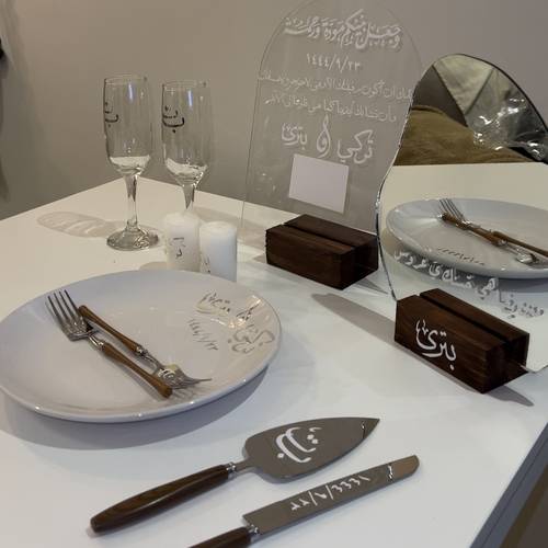 مجموعة متكامله من اطقم عقد القران