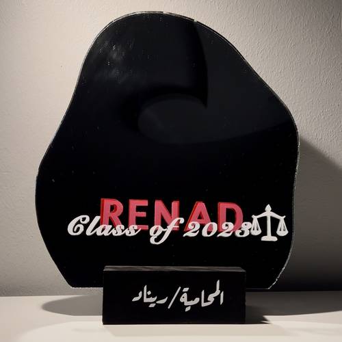 مرايا محاميين 