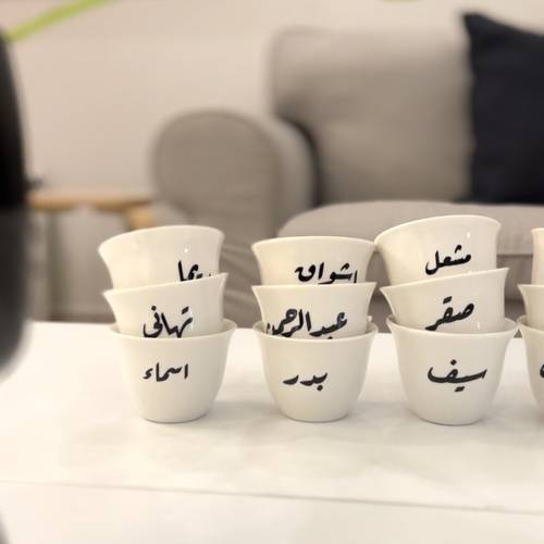 فناجيل - عدد 12 حبه - بطباعة اسماء