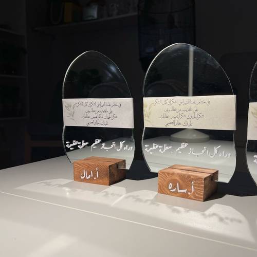 مرايا حجم وسط