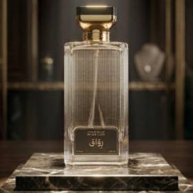 عطر رواق - سكينة الحجاز العطرة