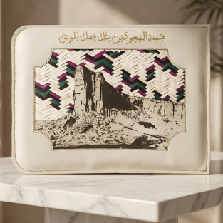 حقيبة حرفية ثقافية من الخوص والجلد الفاخر البيج
