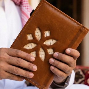 دفتر من الجلد المعاد تدويره مزين بالخوص اليدوي  