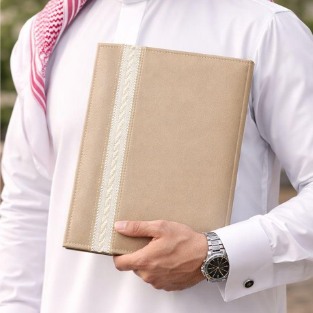 ملف فاخر بيج اللون من الجلد المعاد تدويره مزين بالزري الحريرالمشغول يدوياً