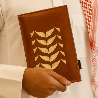 دفتر من الجلد المعاد تدويره مزين بالخوص اليدوي  