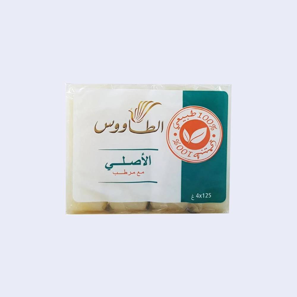 الطاووس الأصلي مع مرطب