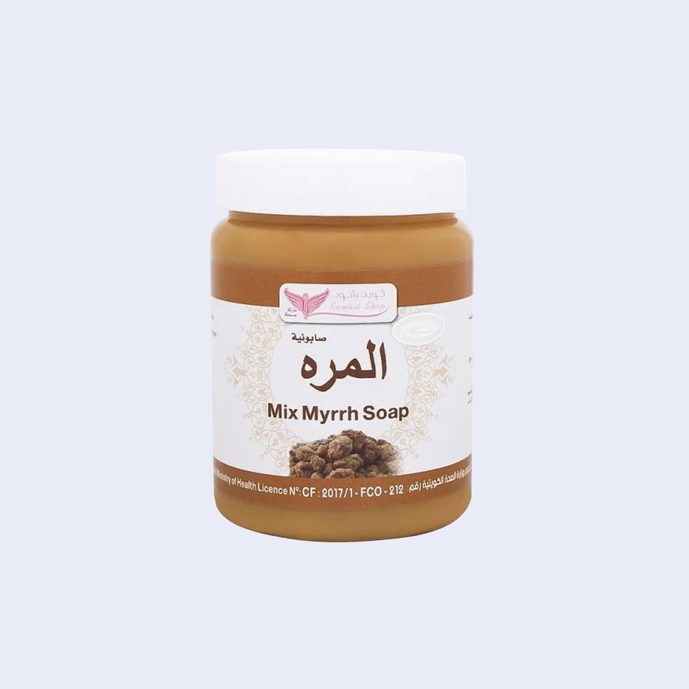 صابونية المره