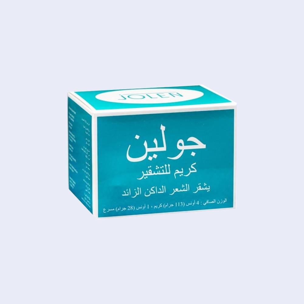 جولين كريم للتشقير