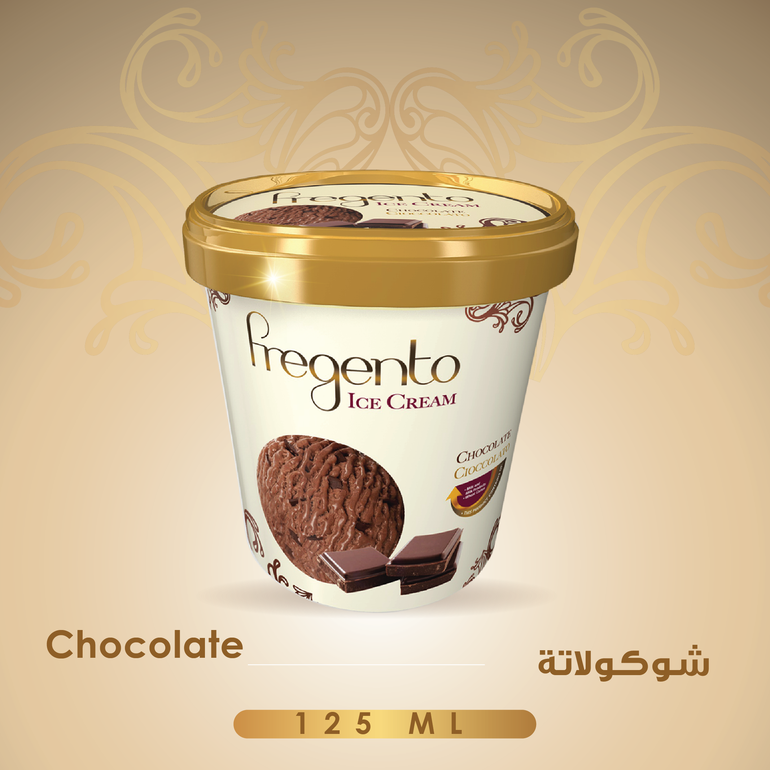 فرجينتو شوكولاتة 12حبة-FRG-Chocolate 12Pc -125 ML