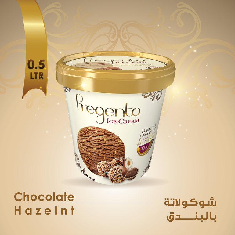 فرجينتو شوكولاتة بالبندق 1-FRG-Chocolate Hazelnut 1Pc -500 ML
