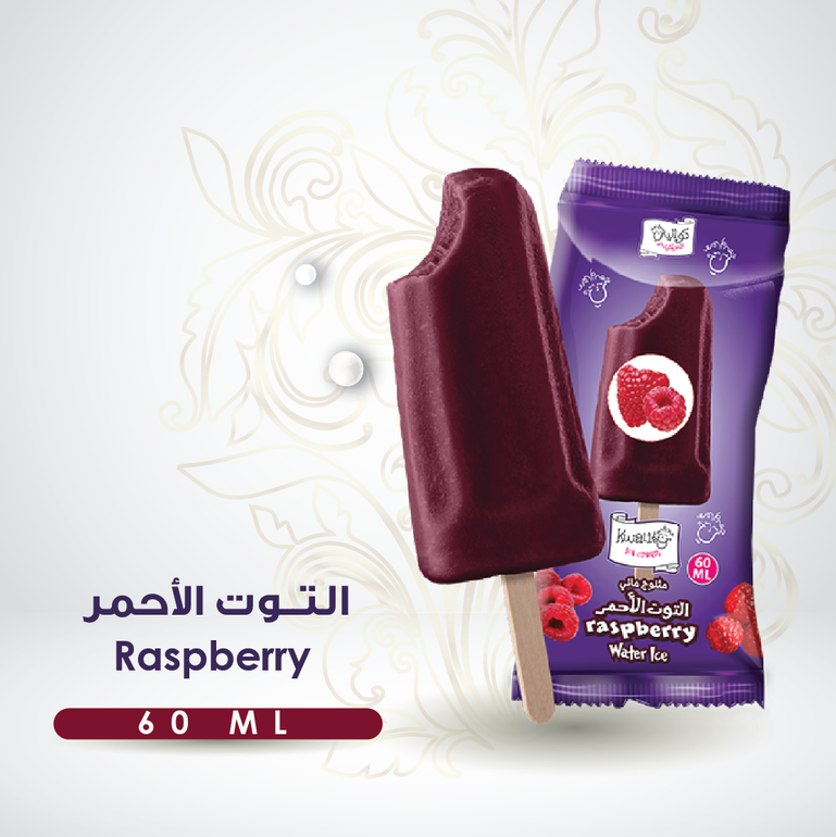 آيس كريم التوت الأحمر - 24 حبة Raspberry Fruity Red -24Pc