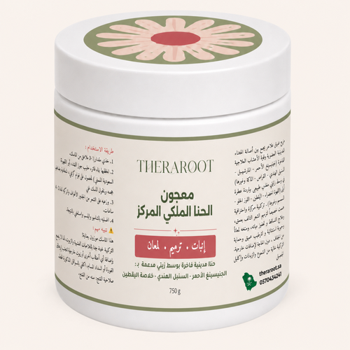 معجون الحنا الملكي المركز