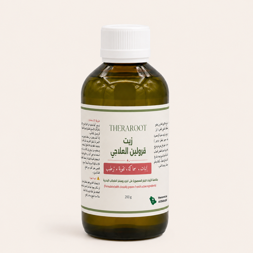 زيت قرولين العلاجي