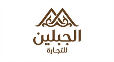 رسوم صيانة بقيمة 500 ريال