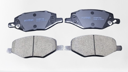 Brake Pad Rear Changan L7, B511 2020