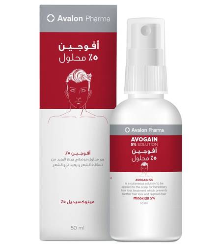 افالون افوجين 5%محلول 50 مل
