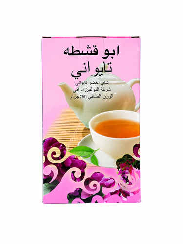 شاي قشطة (تايواني)
