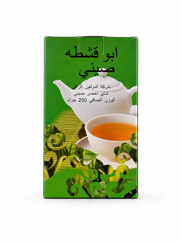 شاي صيني بنكهة القشطة(250GR)