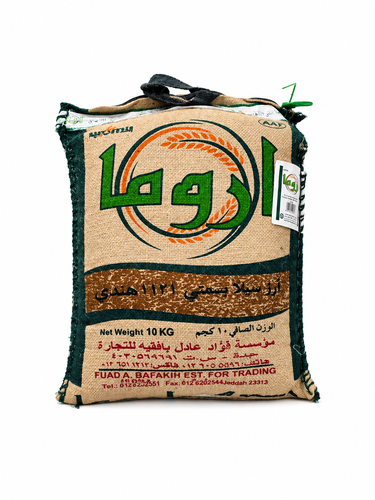 أرز اروما(هندي بسمتي)