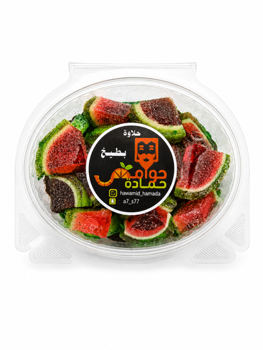 حلاوة (بطيخ الحامض)