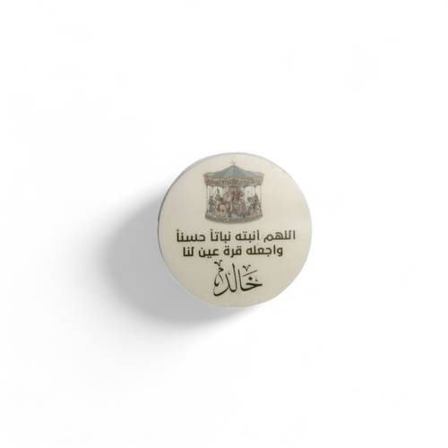 لوح 