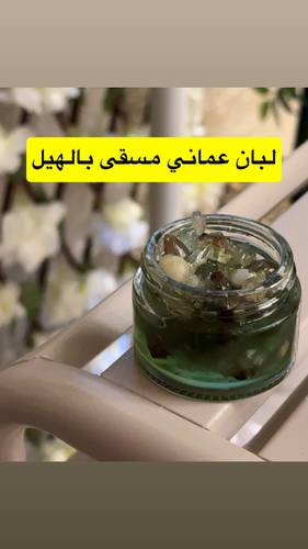 لبان عماني بالهيل