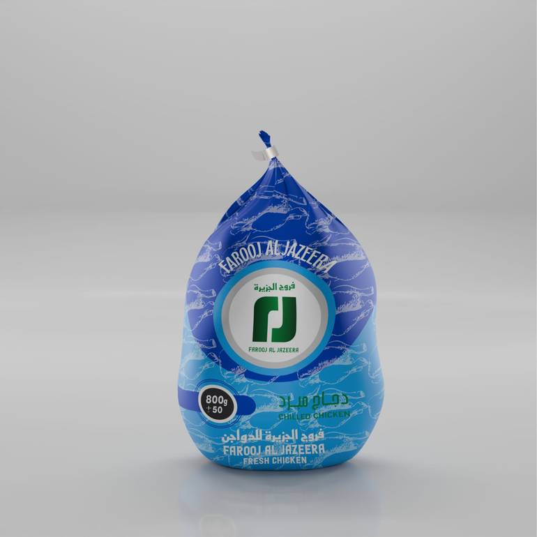 دجاج مبرد طازج 800 جرام